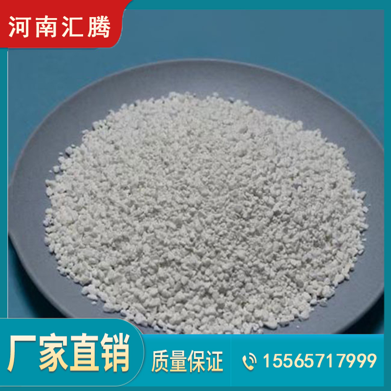 焦作水处理药剂